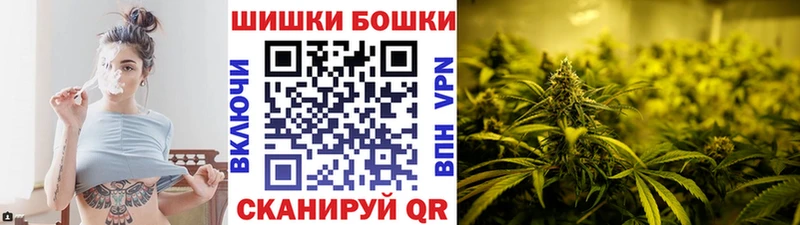 Купить Зеленокумск ГАШ COCAIN Галлюциногенные грибы Меф А ПВП