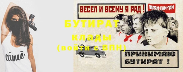 экстази Дмитриев