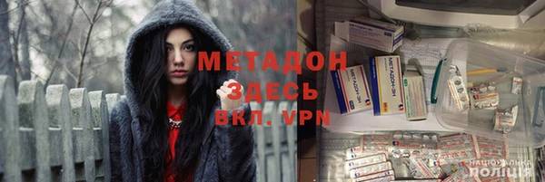 мескалин Дмитров