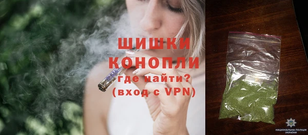 мескалин Дмитров