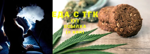 мескалин Дмитров