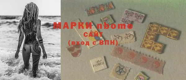 мескалин Дмитров