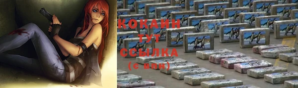 мескалин Дмитров