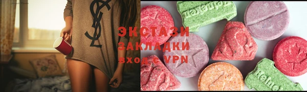 мет Дмитровск
