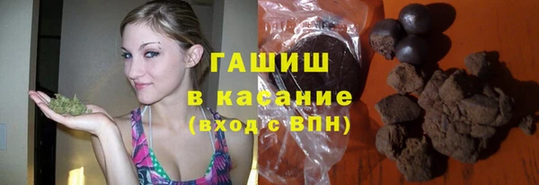 экстази Дмитриев