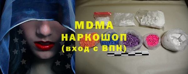 мескалин Дмитров