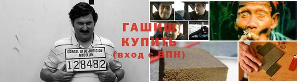 мет Дмитровск