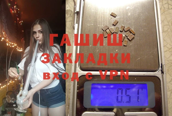 экстази Дмитриев
