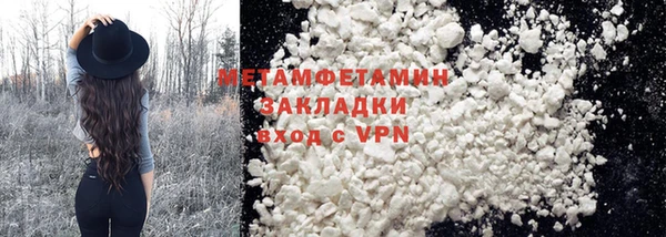 экстази Дмитриев