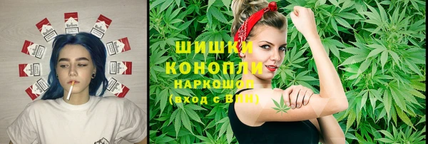 мет Дмитровск