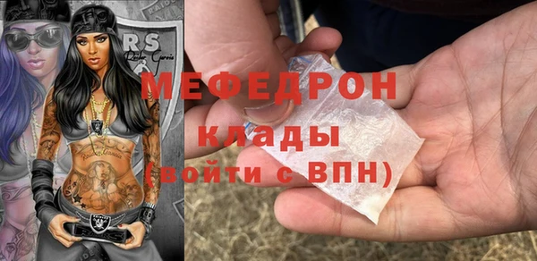 экстази Дмитриев