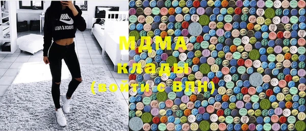 экстази Дмитриев