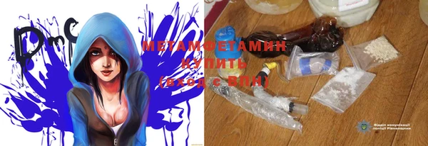 мескалин Дмитров