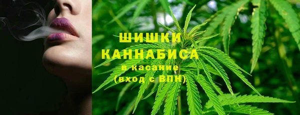 мескалин Дмитров