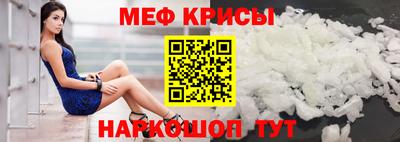 гашик Волжск
