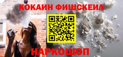 гашик Волжск