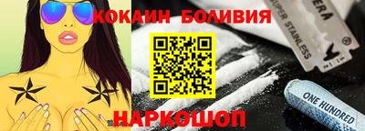 гашик Волжск
