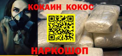 скорость Гатчина