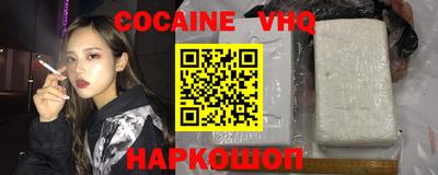 скорость mdpv Гагарин