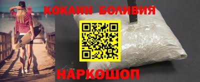 скорость Гатчина