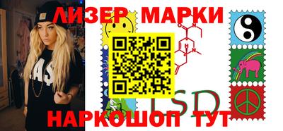 скорость Гатчина