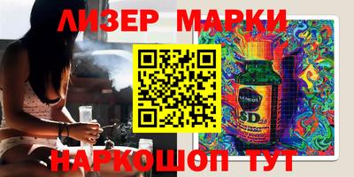 скорость mdpv Гагарин