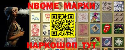 гашиш Волгодонск