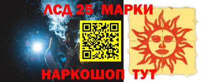скорость Гатчина