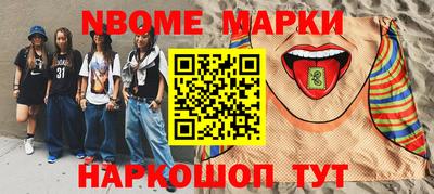 скорость Гатчина