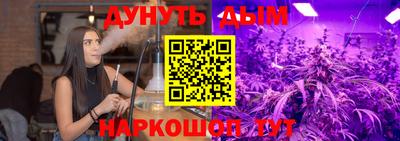 гашик Волжск