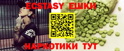мяу мяу мука Гай