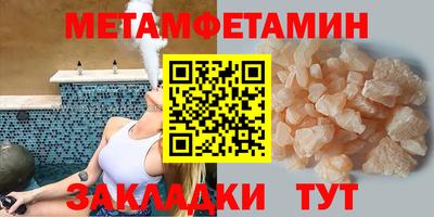мяу мяу мука Гай