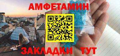 мяу мяу мука Гай