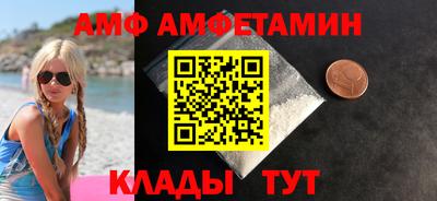 скорость mdpv Гагарин