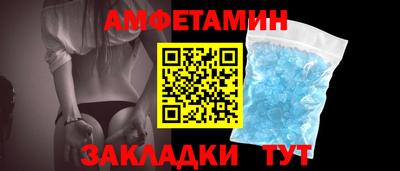 скорость mdpv Гагарин