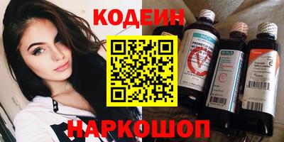 скорость mdpv Гагарин