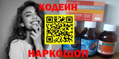 скорость Гатчина