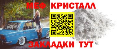 гашиш Волгодонск