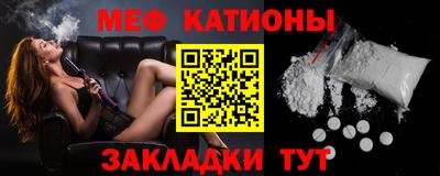 гашик Волжск